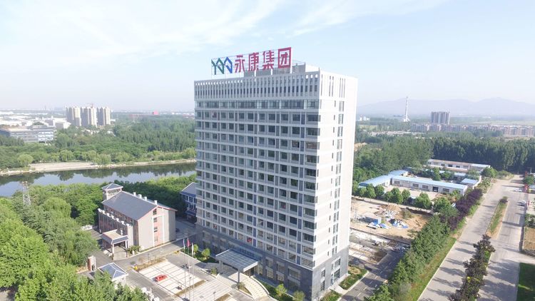 热烈庆祝“永康建设投资集团有限公司”乔迁之喜！